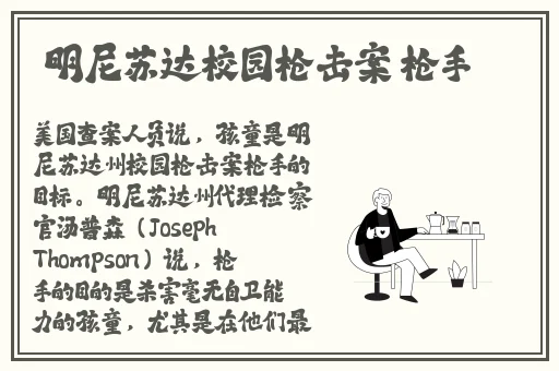国产榴莲榴莲给我榴莲